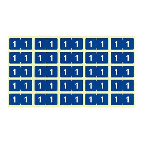 LIHITLAB カラーナンバーラベル M 1 HK7753 HK7753-1 1パック(250片入...