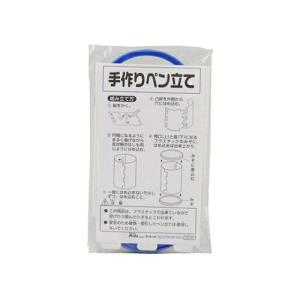 アーテック 手作りペン立て 2461 1パック