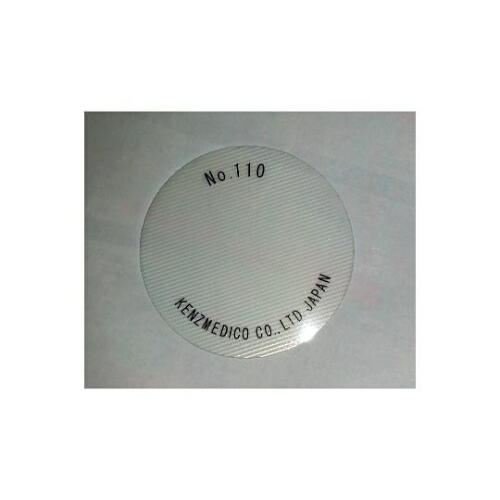 ケンツメディコ No.110用振動板KENZMEDICO DAP-111 1110D032 1枚