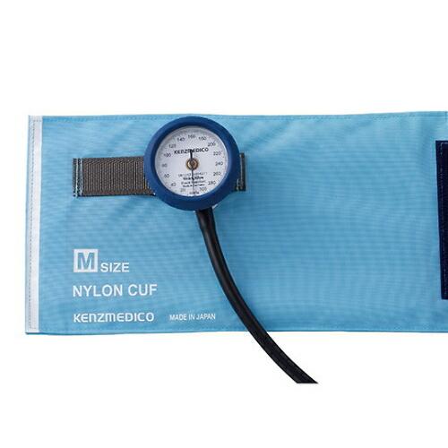 ケンツメディコ Ｎｏ．５５５　耐衝撃性アネロイド血圧計　ライトブルー　標準型カフ仕様 0555B02...