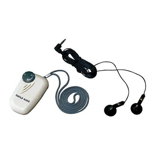 旭電機化成 2倍に聞こえる集音器 AKA-102 1個