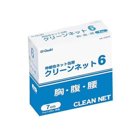 オオサキメディカル クリーンネット　6号　7cm×25m　胸・腹・腰用　1巻入 40605 1巻／箱