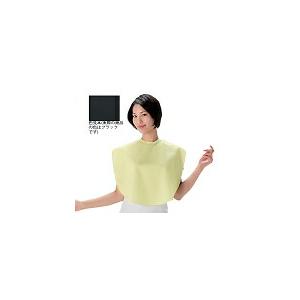 ワコウ メイクアップケープ 超撥水(ミニ)ブラック 7200-7 1枚