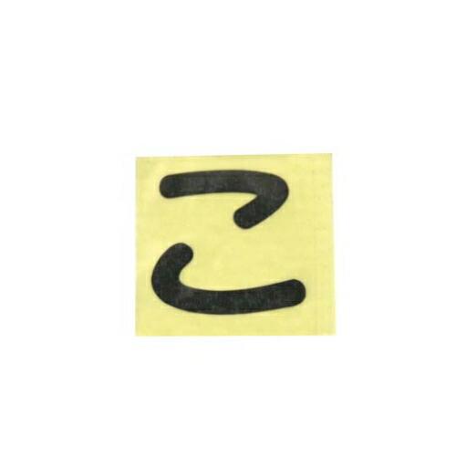 光 キャリエーター黒 こ 1個 CL30B-コ