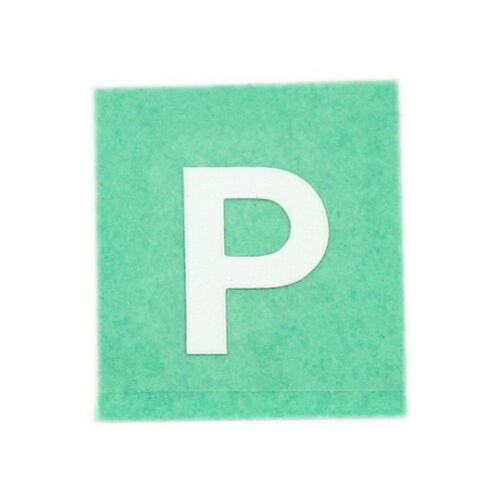 光 キャリエーター P 白 15mm 1個 CL15W-P