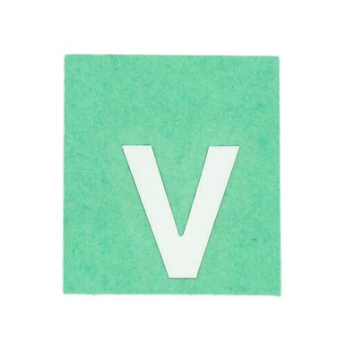 光 キャリエーター V 白 15mm 1個 CL15W-V