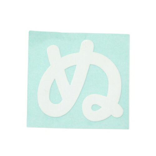 光 キャリエーター白 ぬ 1個 CL30W-ヌ