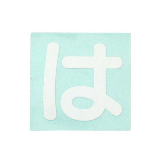 光 キャリエーター白 は 1個 CL30W-ハ