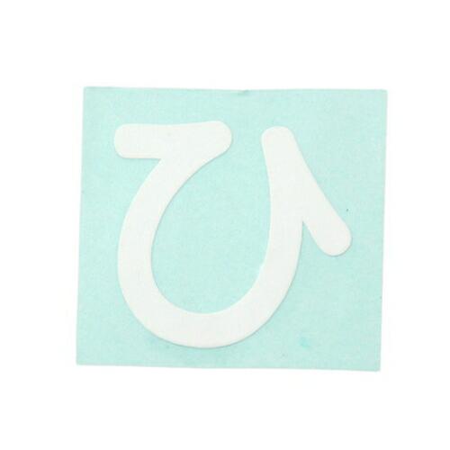 光 キャリエーター白 ひ 1個 CL30W-ヒ