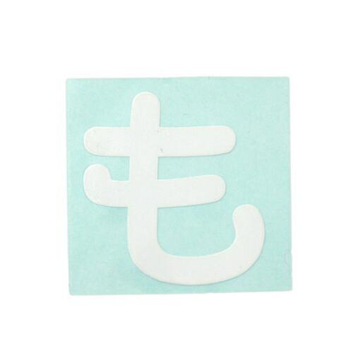 光 キャリエーター白 も 1個 CL30W-モ