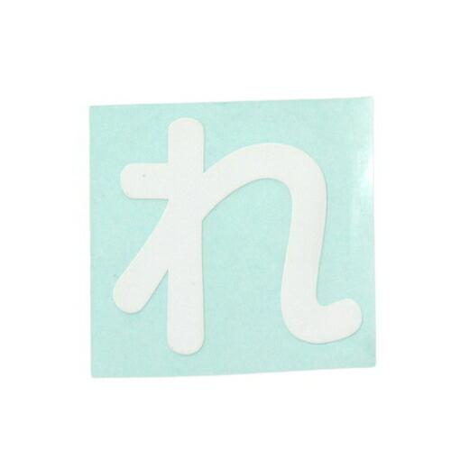 光 キャリエーター白 れ 1個 CL30W-レ