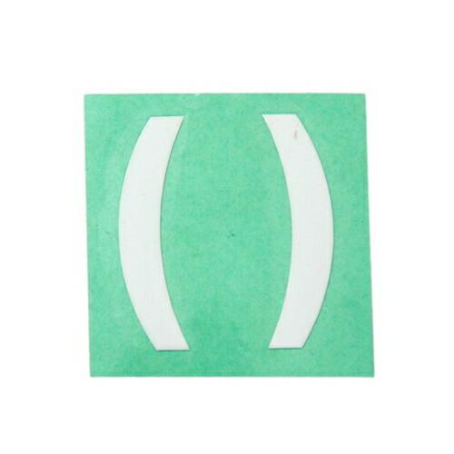 光 キャリエーター白 ( )カッコ 30mm 1個 CL30W-13