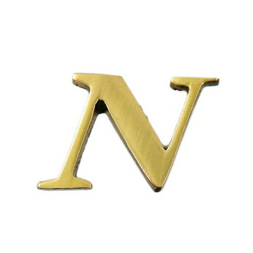 光 真鍮ゴールド文字 大文字 N QL20-N 1個
