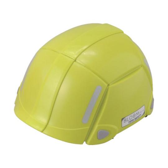 トーヨーセフティー 防災用折りたたみヘルメット　BLOOM　ライム NO100-LM 1個