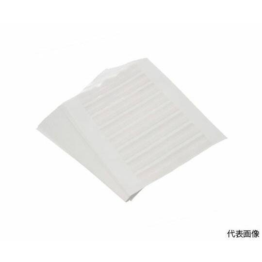 パンドウイットコーポレーション レーザープリンタ用回転ラベル 白 印字部12.7mmX9.7mm ラ...