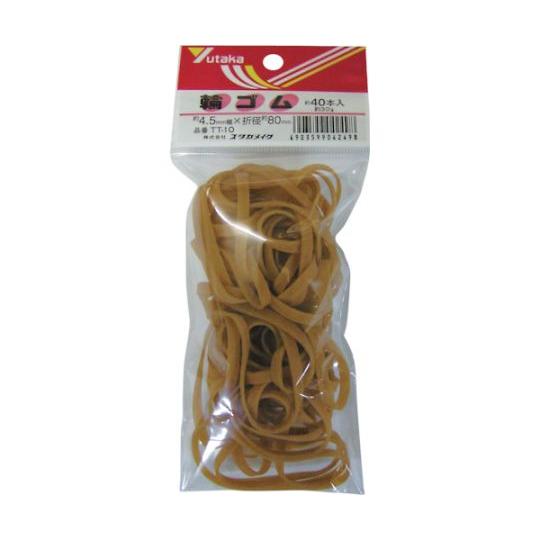 ユタカメイク ゴム　輪ゴム　4.5mm×80mm（40本） TT-10 1袋(40本入)