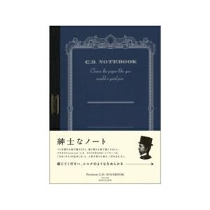 アピカ プレミアムCDノート A5 7mm横罫 ブルー CDS90Y 1冊