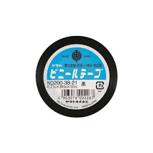 ヤマト（文具） ヤマトビニールテープ 黒 1巻 NO200-38-21