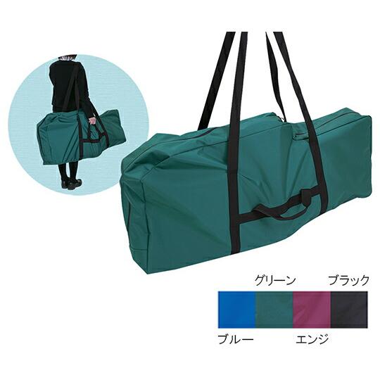 高田ベッド ポータル用キャリーバッグ 幅50×長さ110×厚み18cm グリーン 1個 TB-108...