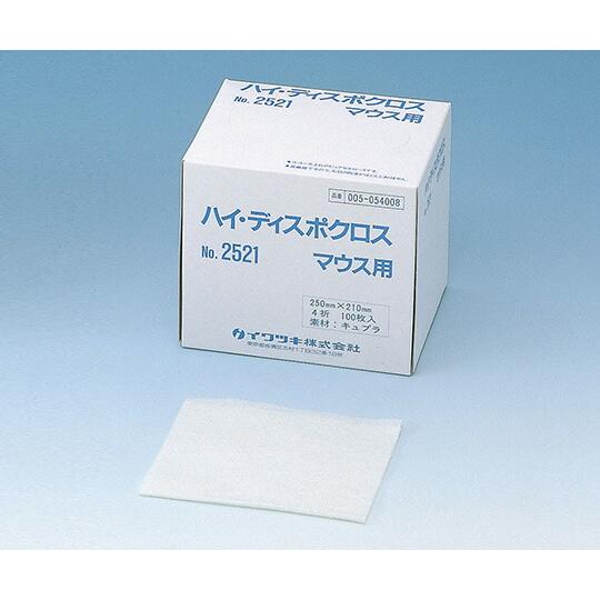 イワツキ ハイディスポクロス　＃２５２１　２５×２１ｃｍ　４折　１００枚 1箱(100枚入) 005...
