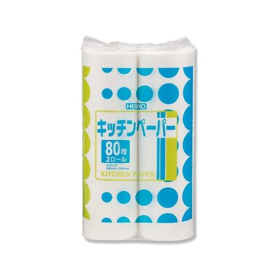 シモジマ HEIKO キッチンペーパー 大 80枚×2ロール 1パック(2本入) 004711003