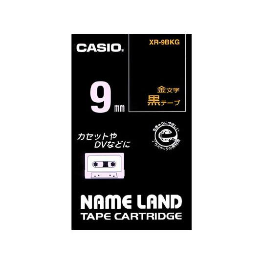 カシオ カシオ ネームランドテープ9mm幅 (黒地/金文字) 1個 XR-9BKG