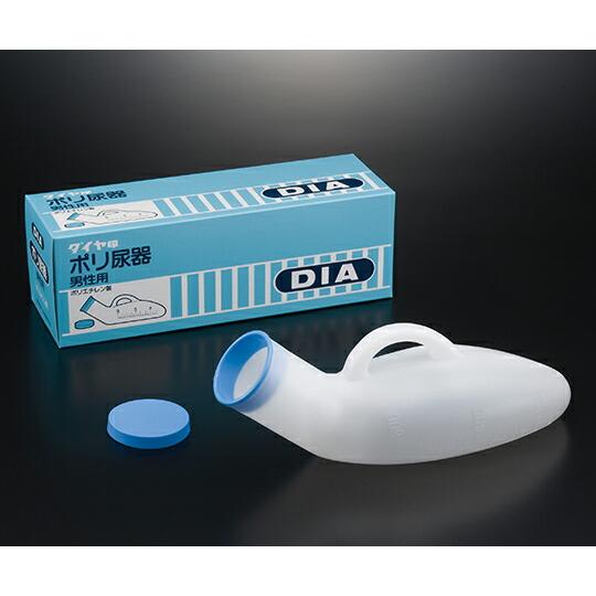 浅井商事 ダイヤ ポリ尿器 男性用 1個 100210