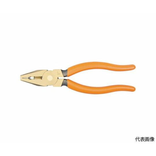 スナップオン・ツールズ ノンスパーキングコンビネーションプライヤー 1丁 NSB400-180