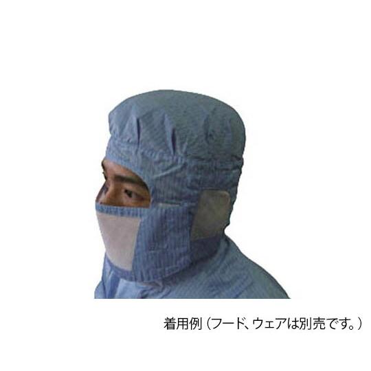 ブラストン マスク-青-ビッグ 1袋(10枚入) BSC30001BB