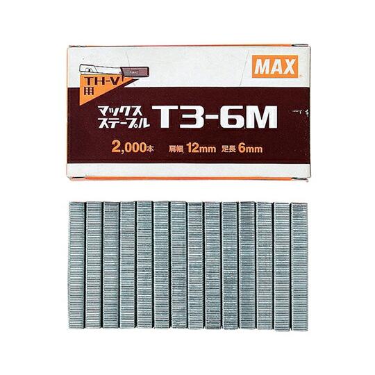 MAX（オフィス品・建築工具） ステープル 12mmX6mm 1個 T3-6M