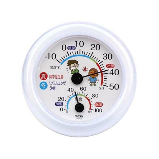 CRECER 温湿度計 熱中症・インフル 1個 TR-103W
