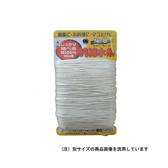 たくみ 純綿水糸 100M巻 太さ：約0.8mm #4 1個