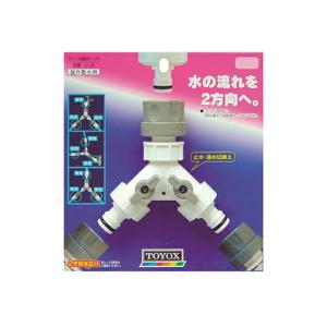 分岐水栓 MYM製シングルレバー式(デッキタイプ) ナニワ製作所 NSP-SMH7
