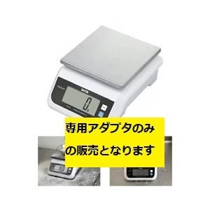 タニタ デジタルスケール はかり TL-280 （片面） 8kg（キッチン