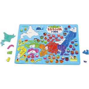 アーテック 都道府県パズル 1個 7317