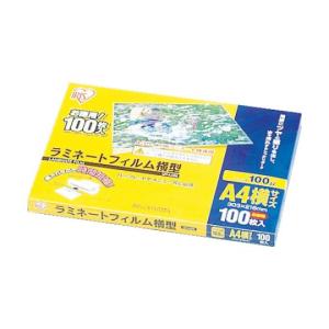 アイリスオーヤマ 539195 ラミネートフィルム 横型A4サイズ 100枚入 100μ 1パック(100枚入) LZY-A4100｜Shop de Clinic