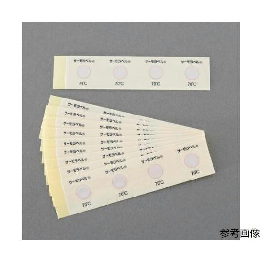 温度管理用示温材（サーモラベル/40枚） 95℃ 1箱(40枚入) EA722ZB-95