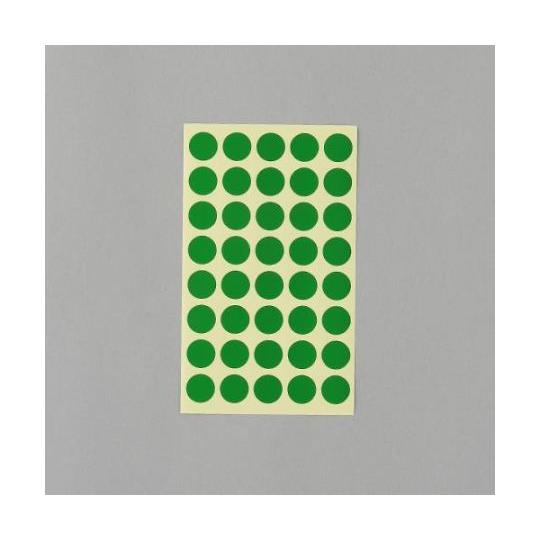 カラーラベルシール（緑/14枚） φ15mm/560片 1パック(14枚入) EA956VC-93