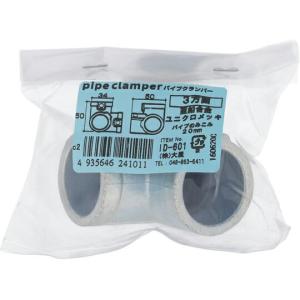 定形外可】OSG EX-SPT 1/4-19 オーバーサイズ用管用タップ PF(G)用