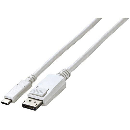EIZO USB Type-C - DisplayPort 変換ケーブル （2m） ホワイト 1本 ...