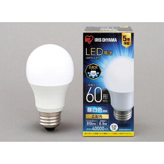 アイリスオーヤマ LED電球 E26 広配光 昼白色 60形（810lm） 1個 LDA7N-G-6...