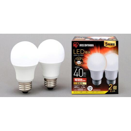 アイリスオーヤマ LED電球 E26 広配光2P 電球色 40形（485lm） 1個 LDA4L-G...
