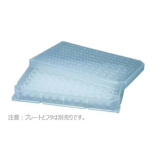 EVERGREEN テストプレート 96well 丸底 P.P製　100枚入 1個(100枚入) 2...
