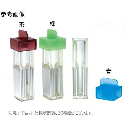 BMBio　ST エレクトロポレーションキュベット（汎用・4mmギャップ）　25個入 1パック(25...