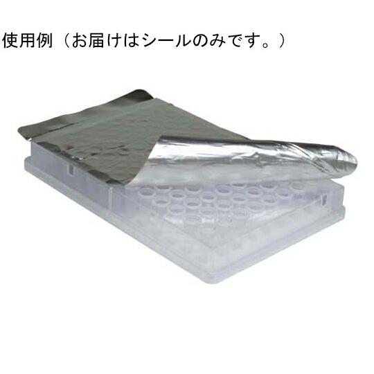 BMBio　ST SureSeal AL Pierceable　100枚入 1個(100枚入) BM...