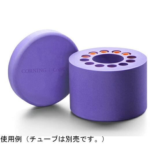 コーニング CoolCell、パープル 1個／ケース 432000