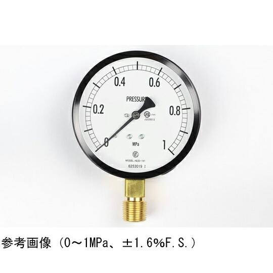 長野計器 普通形圧力計（Φ100） 立形A枠 -0.1〜0.1MPa 1個 AE20-191