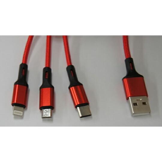 ビットストロング スマートフォン用USBケーブル Type-A（2.0）3in1 Micro USB...