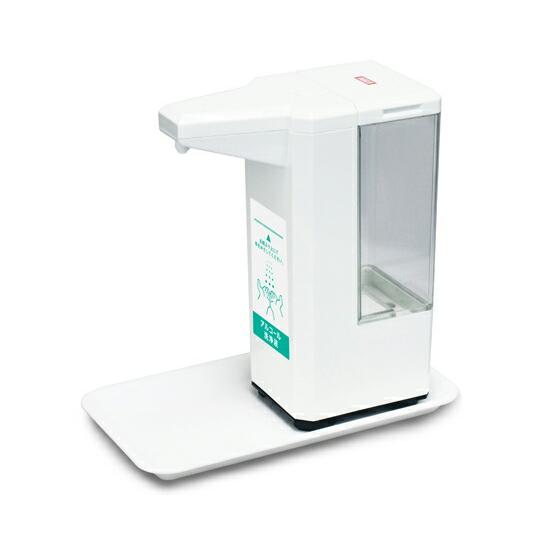ダイト 卓上型センサー式ディスペンサー 1台 ADT-500S