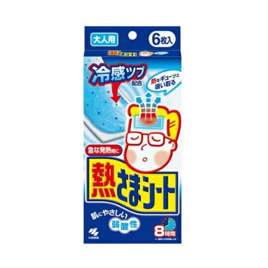 小林製薬 熱さまシート 大人用 6枚入 1個(6枚入)